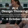 AI x Design Thinking